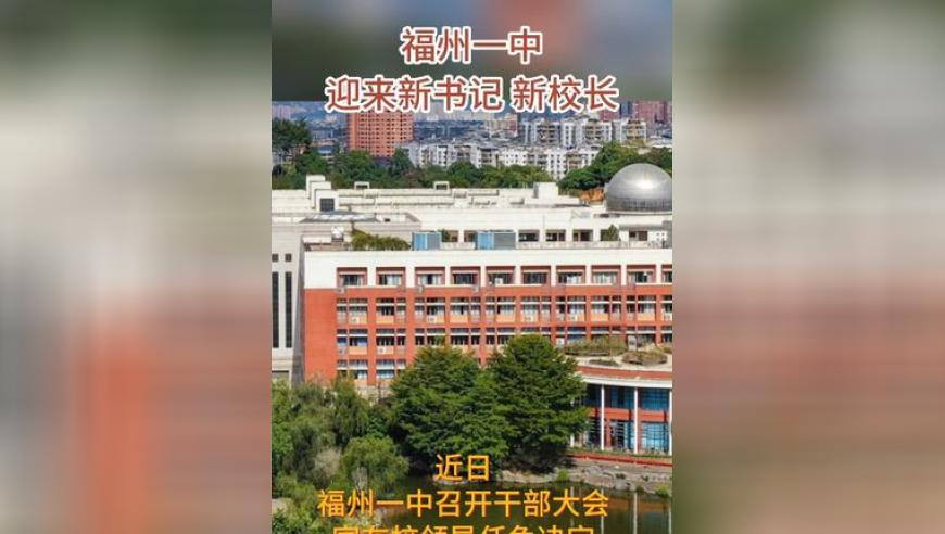 澳门管家婆三期,5湖南卫视播赵丽颖的剧收视23连冠,前瞻性战略落实探讨_权威版V12.40