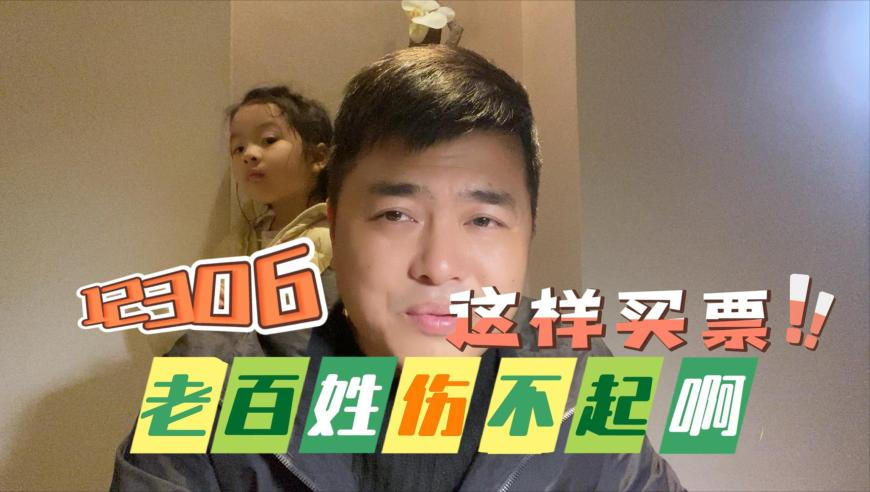 管家婆彩图2017红组彩图统一彩图,泽连斯基表示愿与特朗普做交易,整体规划执行讲解_创意版V15.69