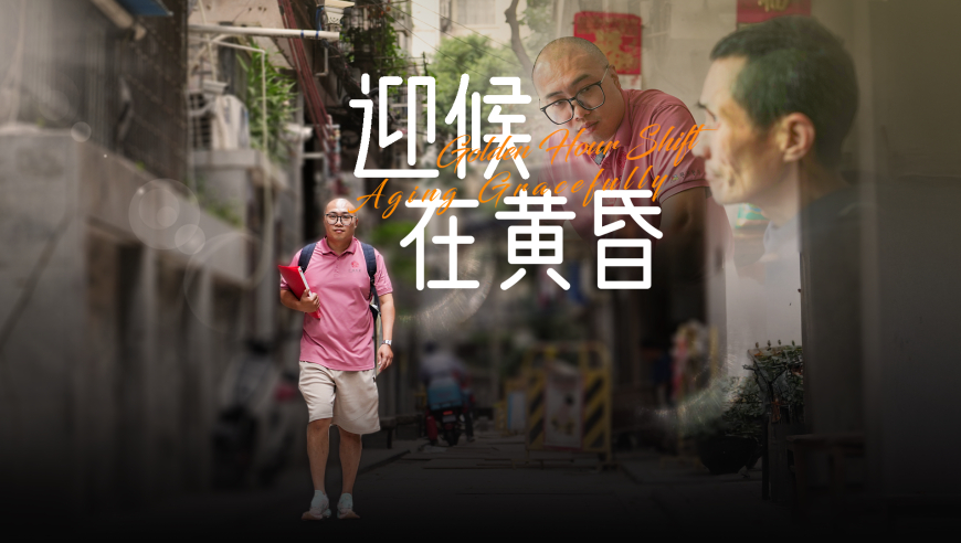 一肖一码100准中奖优势,小米SU7哨兵模式还原案发车周监控,决策资料解释落实_潮流版V11.17