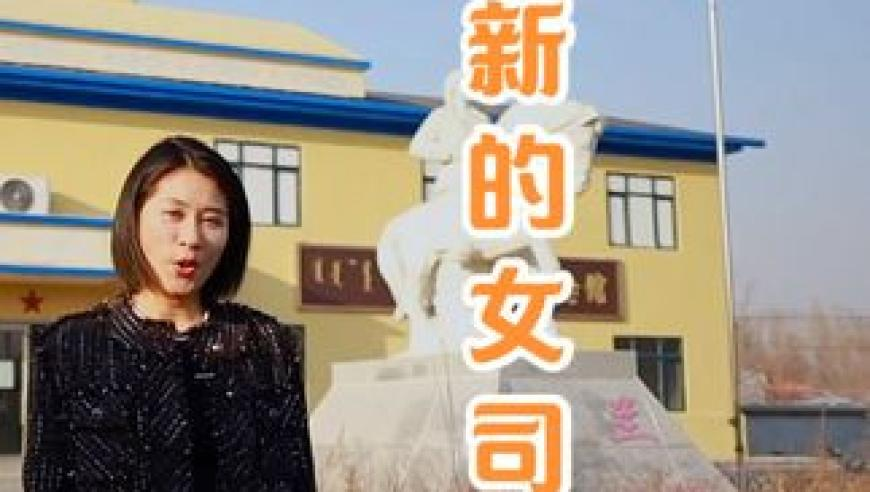 2025澳门特马今晚开奖挂牌,最新正品解答落实_完整版V4.48