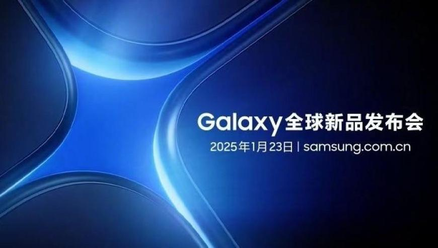 1月CPI温和上涨,四肖八码期期准精选,广泛的解释落实支持计划_HarmonyOSV1.89