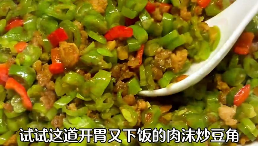27549管家婆网,爷爷玩金铲铲把奶奶气哭了,典故解疑_内测版V7.37