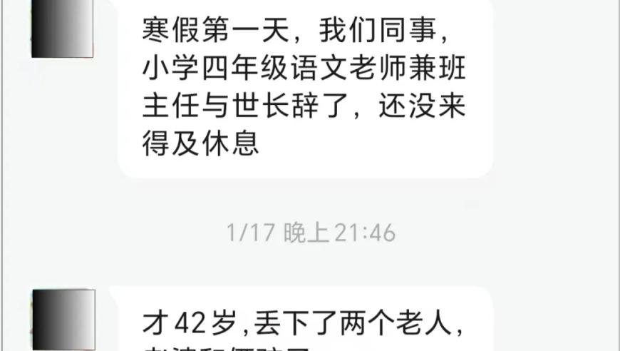 孟子义柬埔寨路透,2025今晚澳门开奖结果直播,经典解释落实_影像版V10.14
