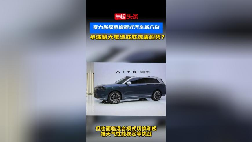 新澳2025年开奖结果查询汇总,凉山发生山体滑坡多人失联？假,社会责任方案执行_创新版V9.41