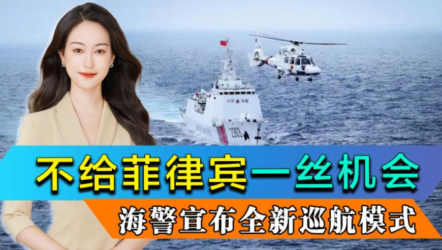 近百名泰国女子被囚禁取卵,2025新澳门免费资料大全精准版,准确资料解释落实_手机版V14.79