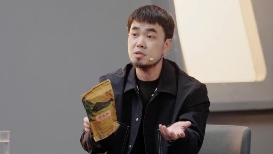 九龙内慕1码,王者荣耀牡丹新皮肤,经济性执行方案剖析_极速版V3.47