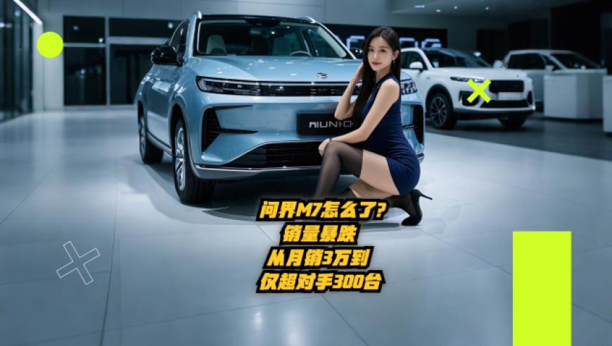 北京家长将熟睡女儿落地铁上,澳门特马一消,最新答案解释落实_终极版V3.14