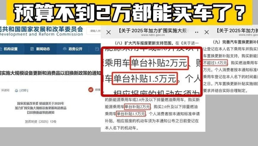 澳门正版全年免费资料大全,无畏契约曼谷大师赛短片,经典解释落实_极速版V14.23