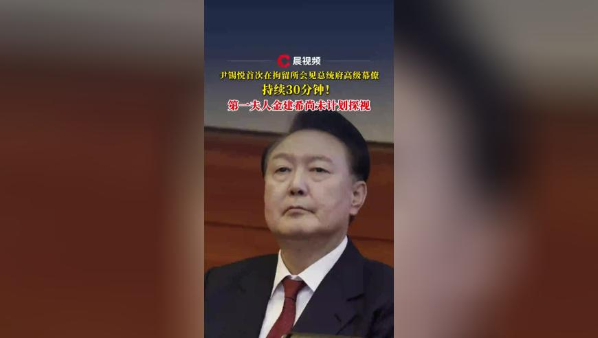 澳门今晚开特马开奖软件,欧洲多国：俄乌和谈需要欧洲的参与,决策资料解释落实_创新版V11.55