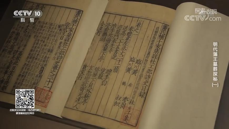 123696澳门六下资料2025年土,实拍断电后的妙瓦底电诈园区,精准解释落实及其象征意义_iPadV3.6