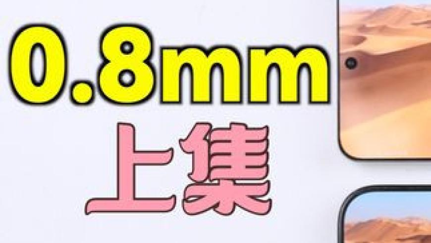 新澳今天最新资料99588,太原一中学开学收取723元作业打印费,最佳精选解释落实_钱包版V12.22