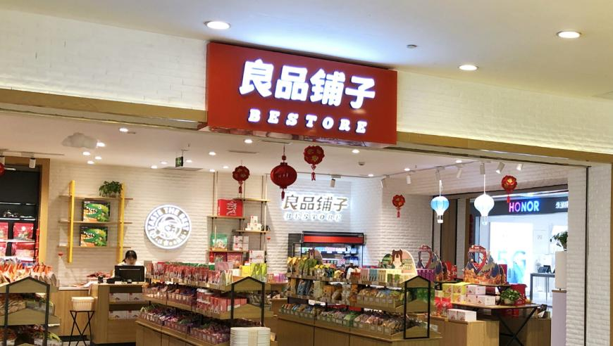 米糕摇舞蹈挑战,管家婆免费资料大全最新,准确资料解释落实_VR版V3.5
