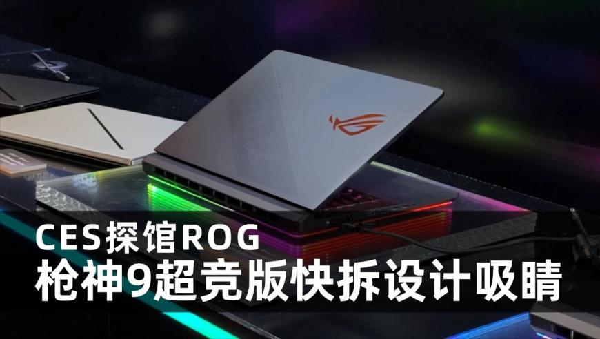 全国忙着上班 闽粤还在过年,澳利澳六肖十八码图,多元化方案执行策略_社交版V13.88