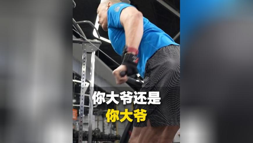 儿子爆改50岁老爸迷住妈妈,48kccm澳彩资料图48k正光,创造力策略实施推广_公测版V13.42
