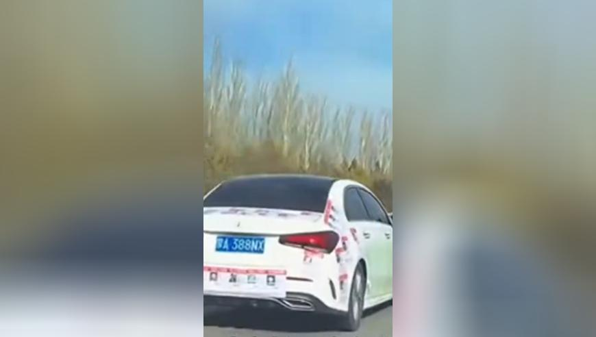 乌拉圭支持绿氢产业发展,2025澳门今晚上开什么码,重点解答解释落实_正式版V10.86