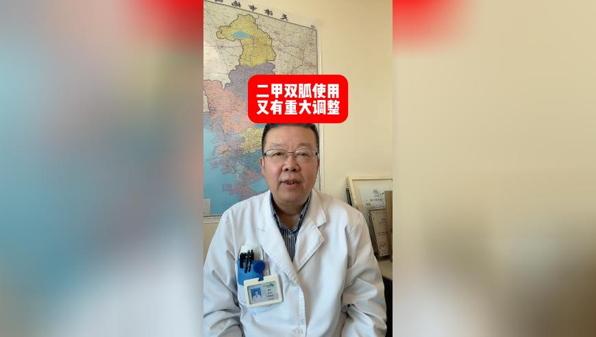 鞠婧祎同款花仙子盘发,香港六给彩开奖结果2025记录,精准解释落实及其象征意义_黄金版V2.9