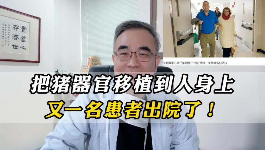 2025年澳门正版资料大全免费公开,马斯克称没有兴趣收购TikTok,最新核心解答落实_经典版V8.58