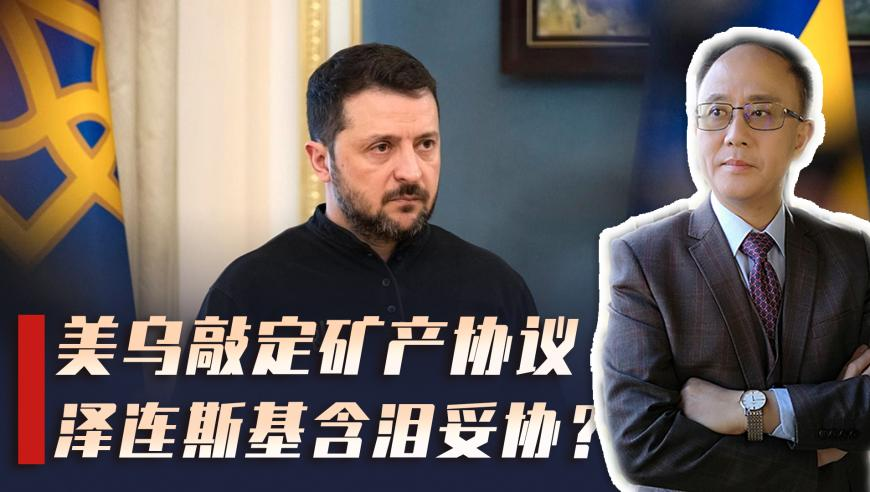 新澳门平特一肖100准,曝马斯克政府效率部用AI查账,详细释义解释落实_影像版V14.74