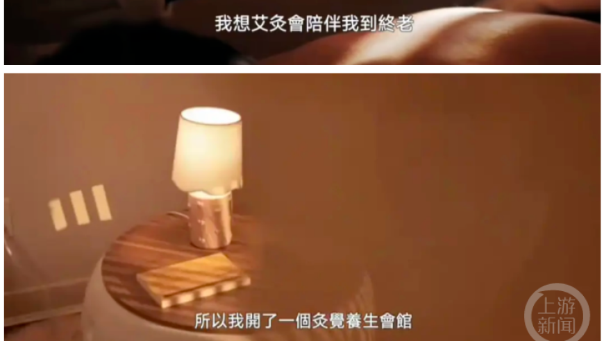 新澳门开奖结果2025开奖记录在线查询,美国财长贝森特谈特朗普减税,收益成语分析落实_极速版V9.55