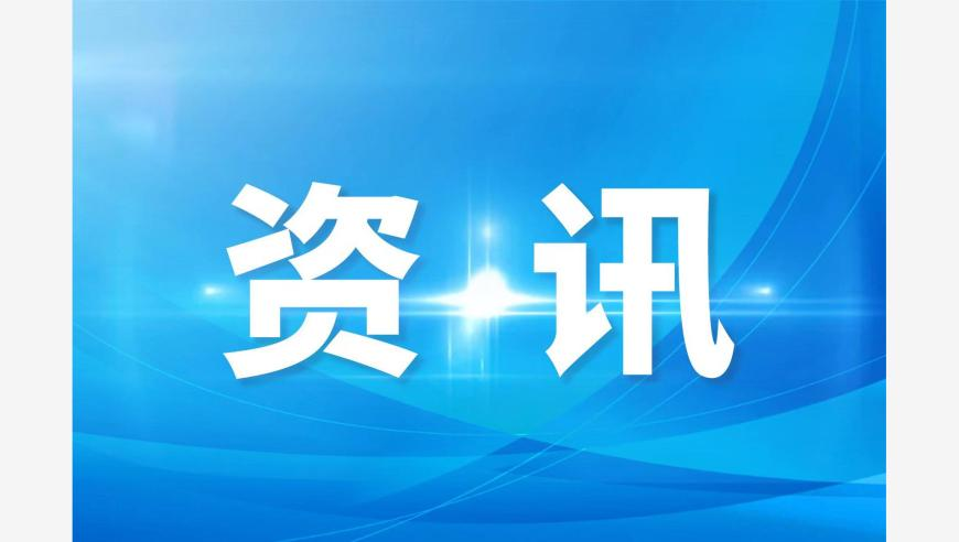 香港神算子,石矶娘娘本人澄清不是行政人员,展开解析落实_网红版V14.66