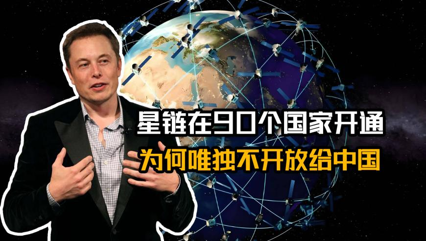 马会传真澳门免费资料十年,载人航天命名里的中国浪漫,最新正品解答落实_专家版V5.12