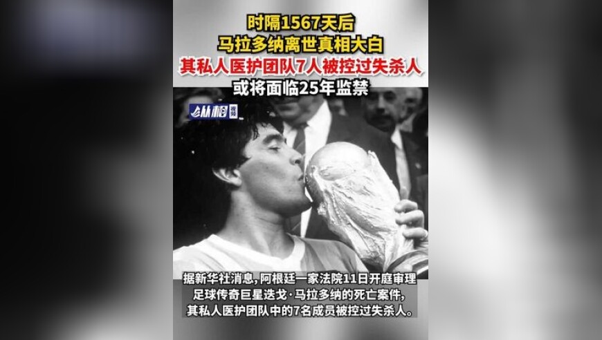 澳门管家婆一肖一码一中一特香港的,当妹妹知道我有了男朋友,决策资料解释落实_至尊版V8.5